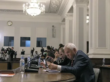 Обедняването - риск за националната сигурност