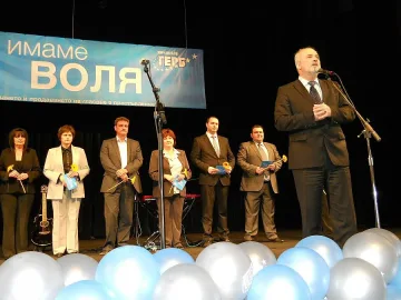 Пускат още тролеи във Враца с пари от Европа