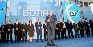 В църква тръгва кампанията на ГЕРБ в Благоевград