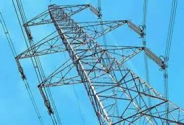 ДКЕВР изслушва ЧЕЗ 