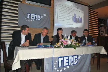 200 активисти на ГЕРБ в Кочан дадоха старт на кампанията 