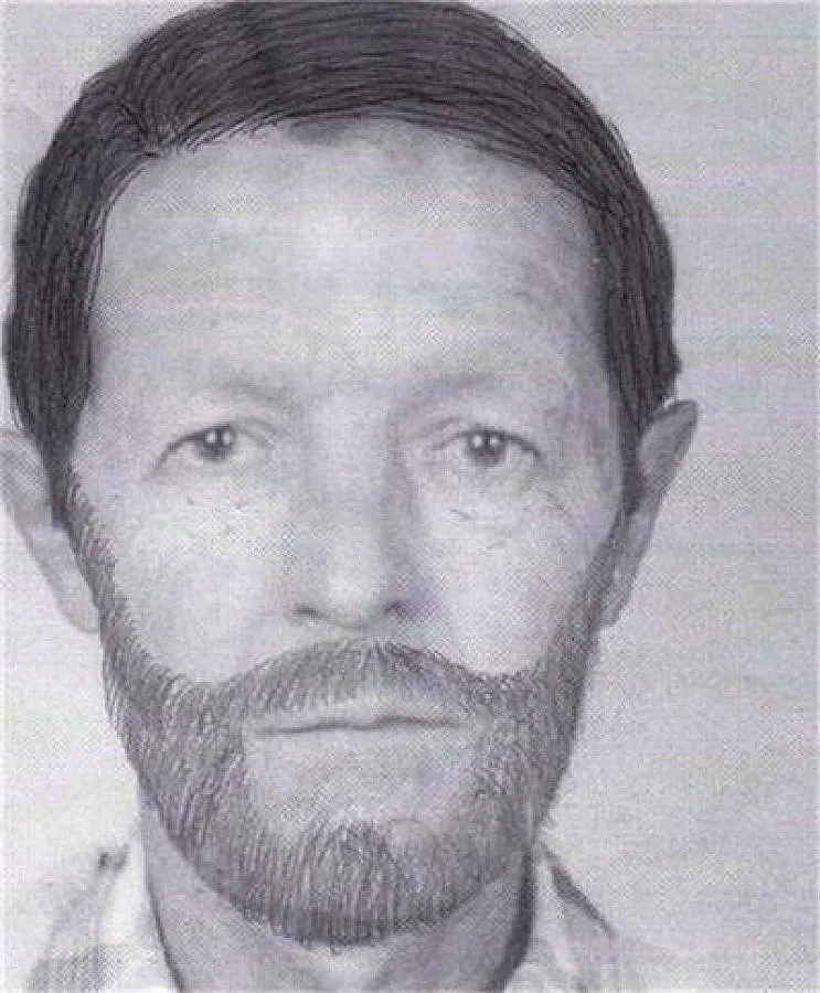 МВР издирват 72-годишен софиянец