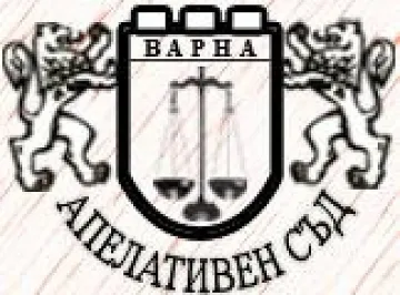 40% от делата на Апелативен съд - Варна са търговски