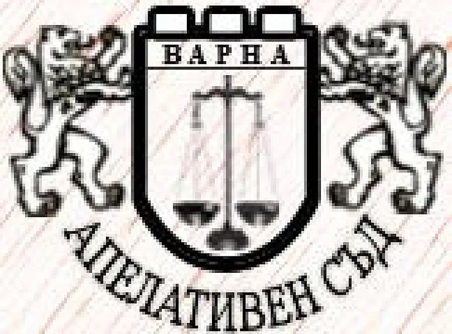40% от делата на Апелативен съд - Варна са търговски