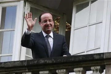 Френски министри декларират имуществото си