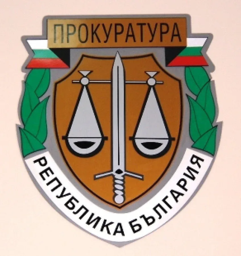 Прокуратурата обявява резултатите от проверката за подслушване