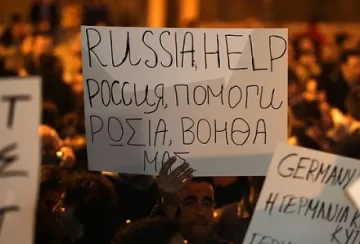 Кипър дава гражданство на крупни инвеститори
