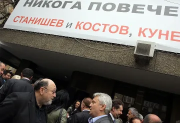 Сините поляха старта в пиано бар