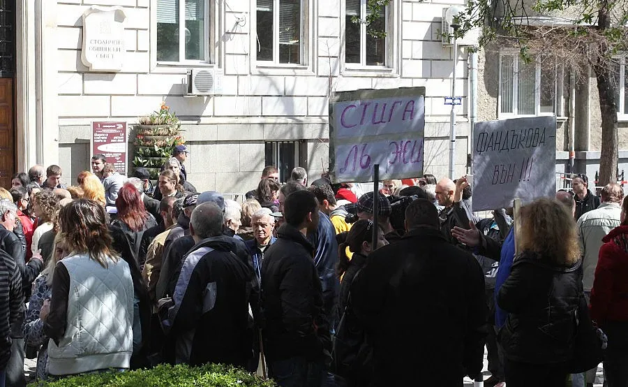 ГЕРБ: Протестът в София е предизборен, не граждански