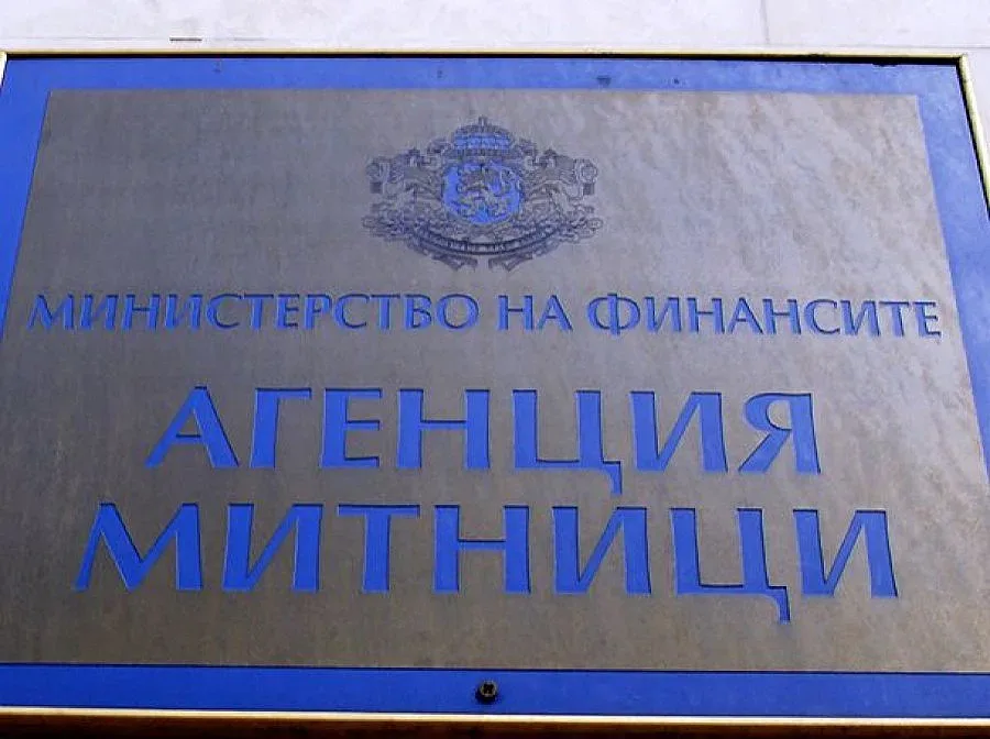 Хванаха българин с 15000 хапчета опиат на Гюешево