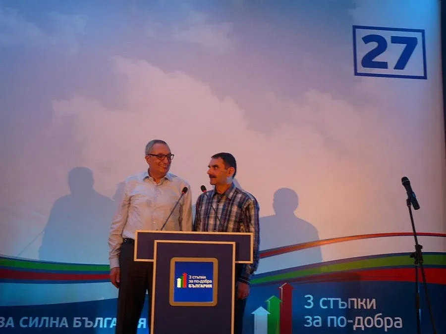 ДСБ тръгна с "Три стъпки за по-добра България"