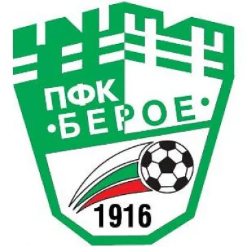 Музей на славата отваря Берое