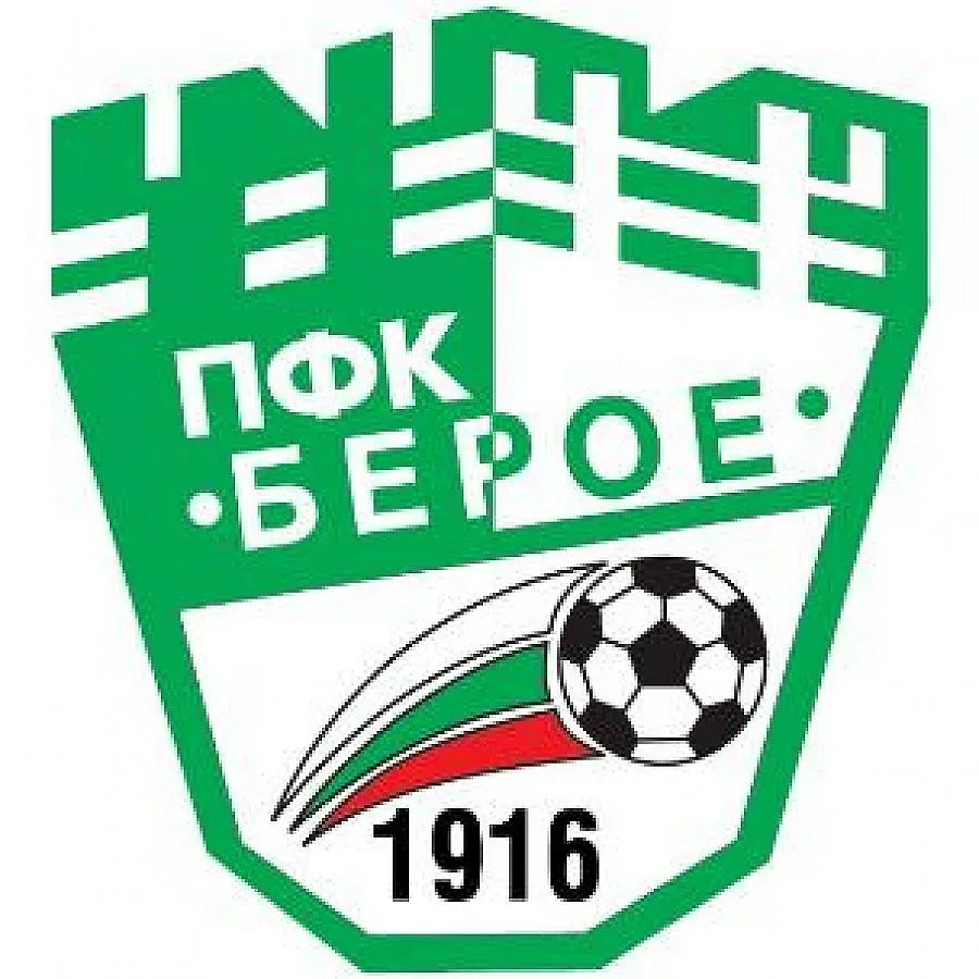 Музей на славата отваря Берое