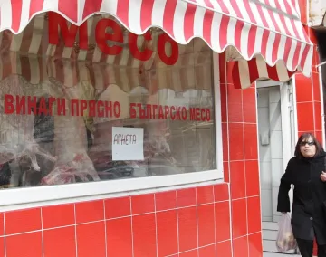 "Арестуваха" 650 кила месо без документи