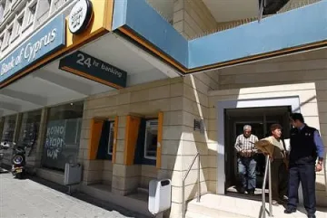 Кипър продава злато под натиск от ЕС