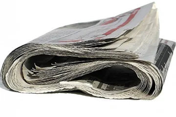 Преглед на регионалния печат