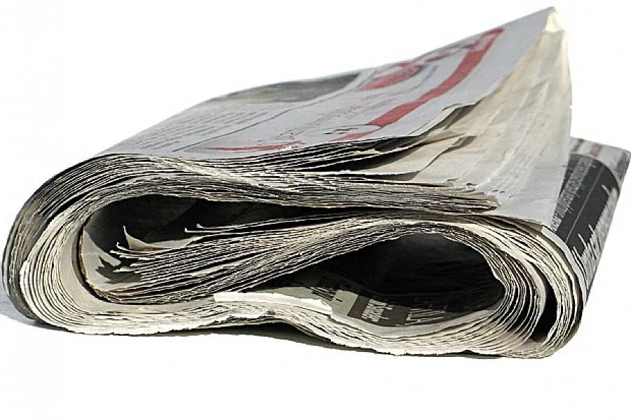 Преглед на регионалния печат