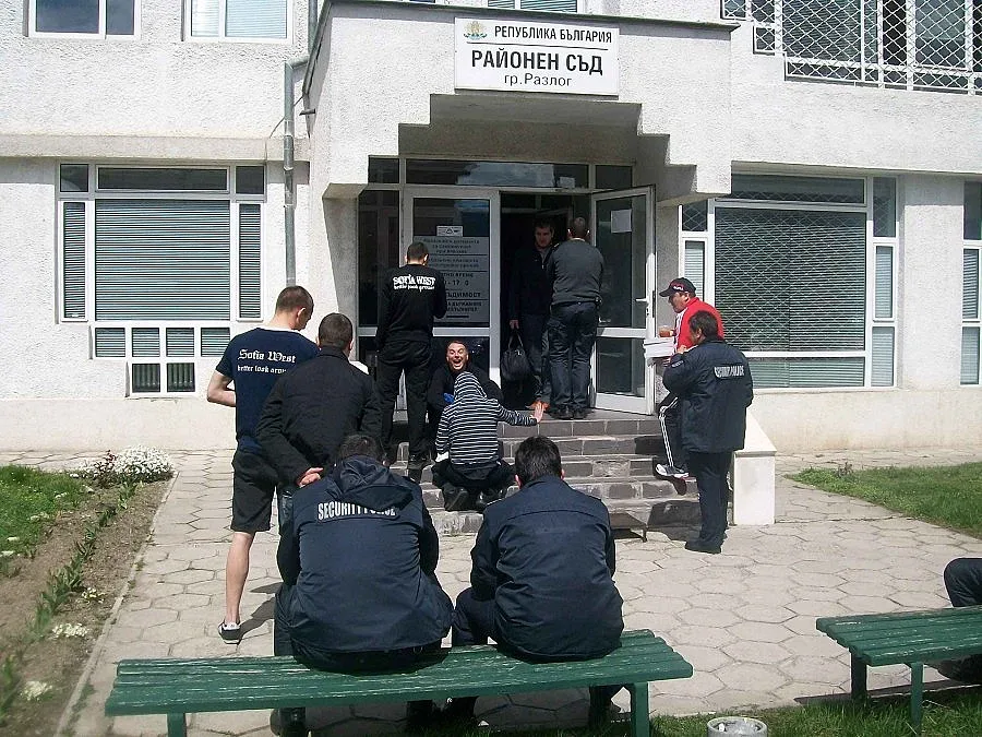 Оправдаха хулиганите от Предела