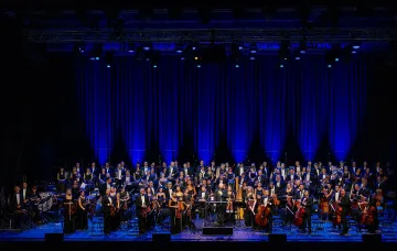 Триумфално първо гостуване на Софийската филхармония в Любляна