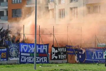 Съдят 14 фенове на "Левски" в Разлог