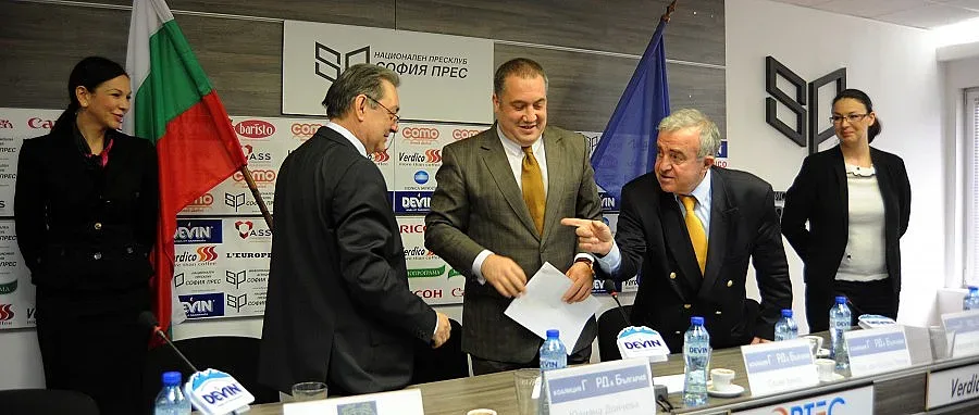 ГОРДа България" открива вота с протест