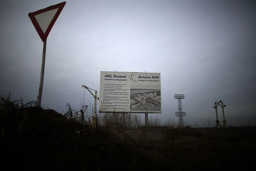 НЕК загубила 36 млн. лв. заради заем за АЕЦ "Белене"