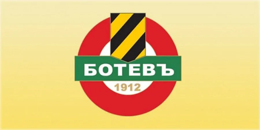 60 000 евро от "Ботев" (Пд) за Ромарио