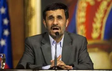 Иран разширява производството на уран