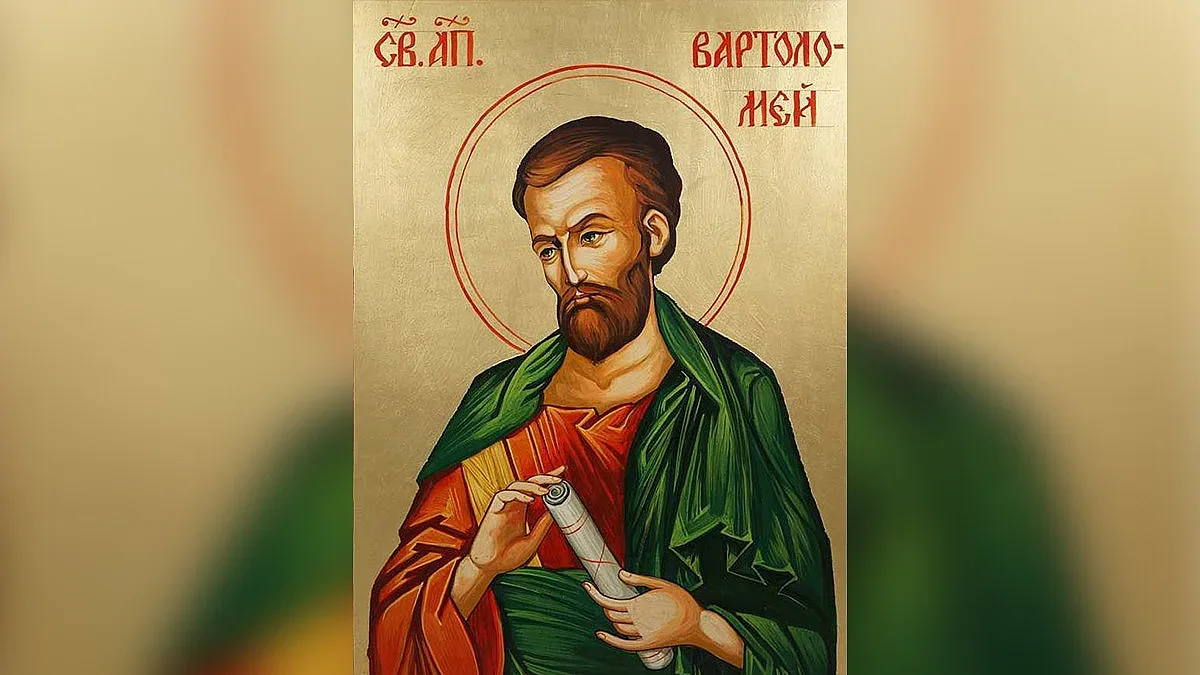 Празнуват легендарни библейски имена, почитаме велик апостол