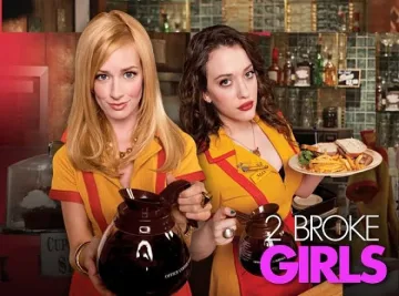 Нов комедиен сериал по БТВ