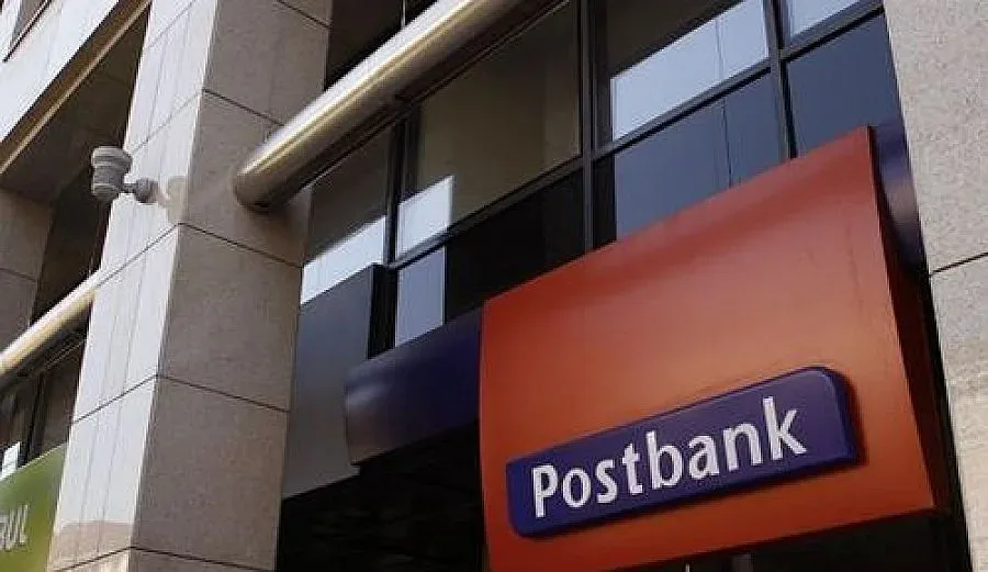 Майките на Пощенска и ОББ стават държавни