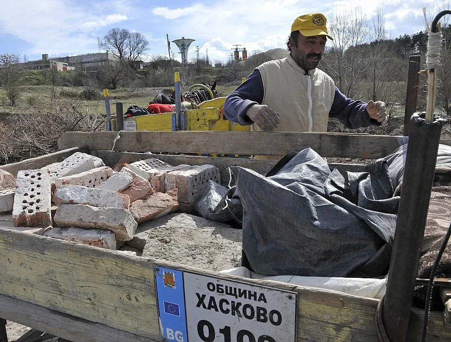 Фестивал на ромската песен в Благоевград