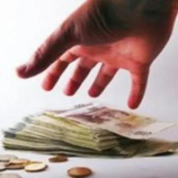 Пазарджиклия в основата на банда във Флорида