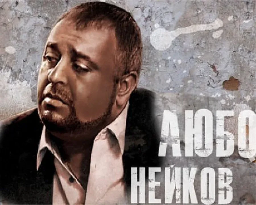 Бойко с двойник на вота