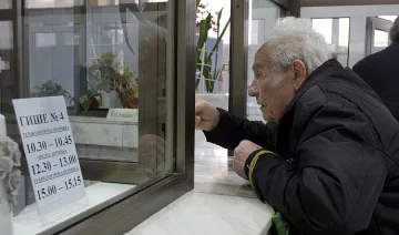 Сезират Европейския съд за мизерните пенсии у нас