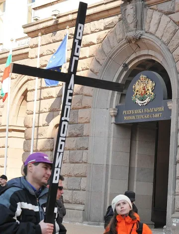 Миньори блокират магистрали