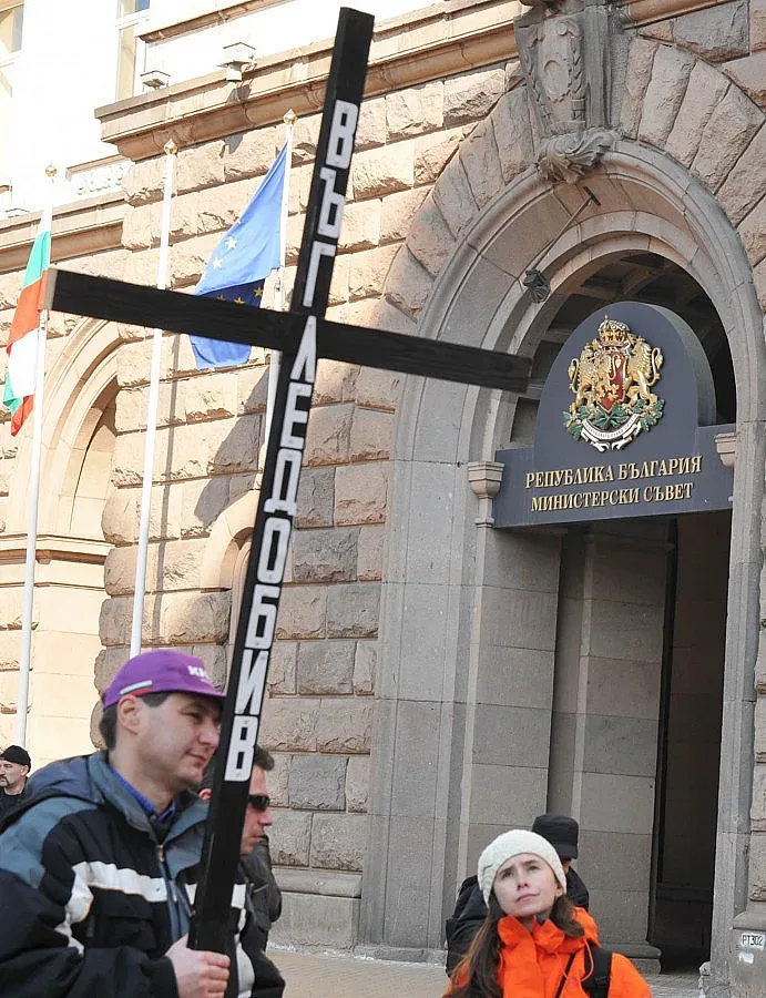 Миньори блокират магистрали