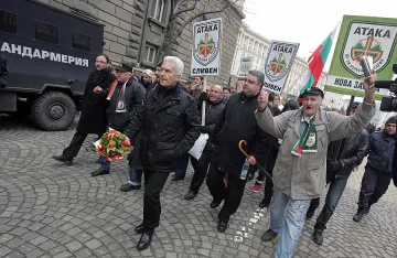 Разпад на „Атака“ в Гоце Делчев