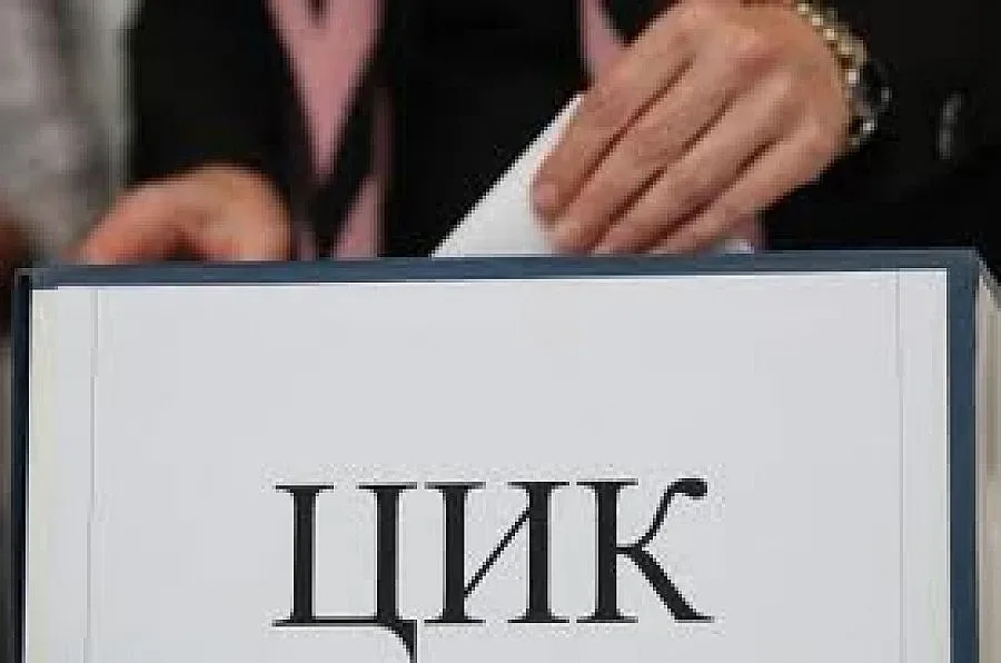 В петък е жребият за номер на бюлетината 