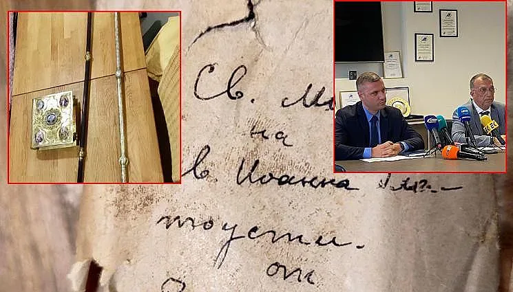 Тайни търгове! Разпродават ценности на шокиращи цени