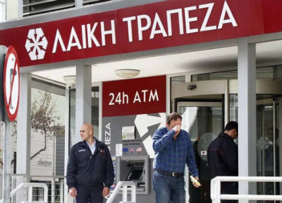 Kомисия разследва изтичането на капитали от Кипър 
