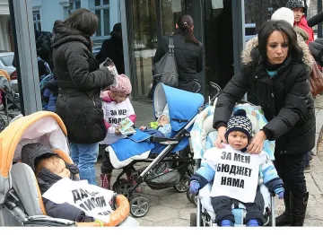 И майките с по 50 лева помощи