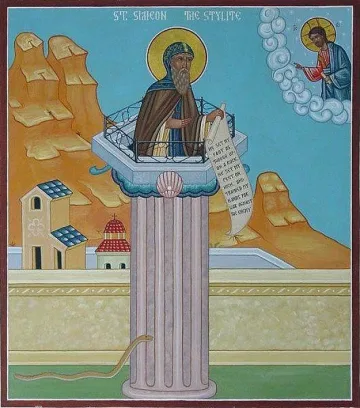 Молят крадци да върнат св. Симеон
