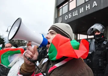 Още една партия отваря листите за граждани