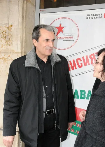 Орешарски: Приемам номинацията за премиер