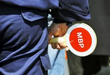 10-годишен се обади за фалшива бомба в МОЛ
