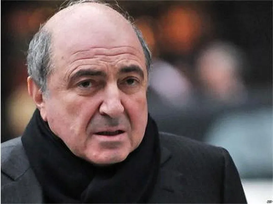 Березовски чакал 200 млн. паунда от три офшорни тръста