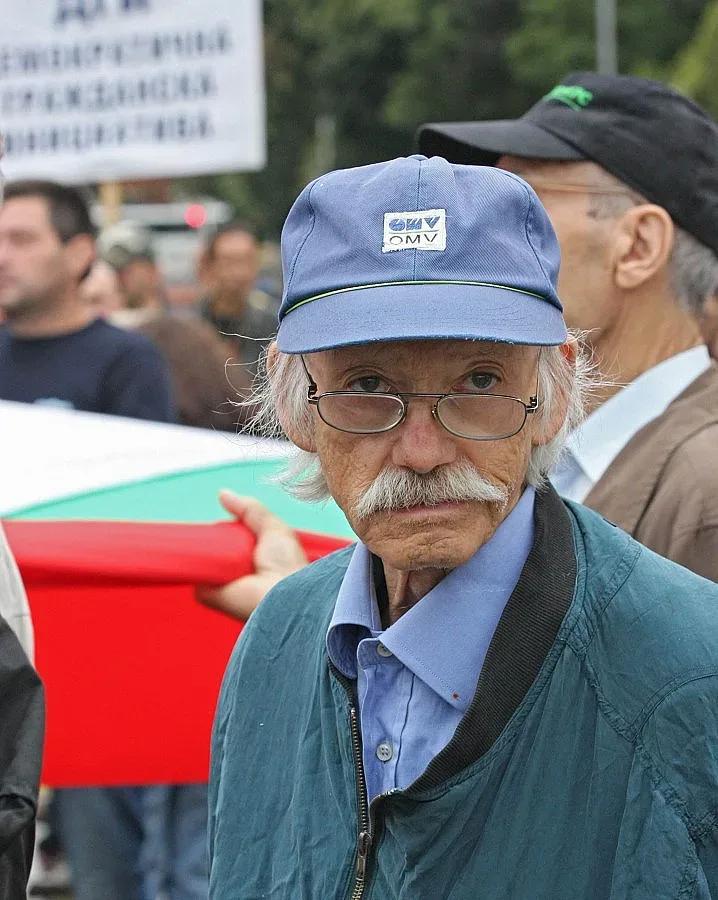 Пенсиите скачат от днес