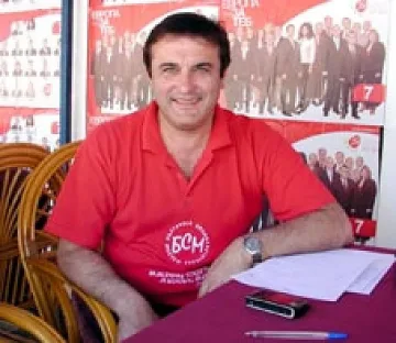 БСП  Кърджали залага на младостта и професионализма 