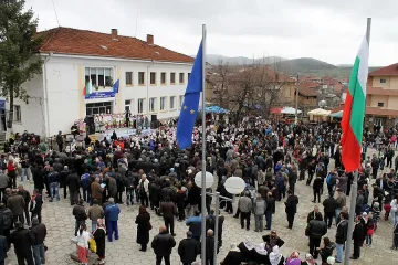 ДПС поиска повече права за мюсюлманите